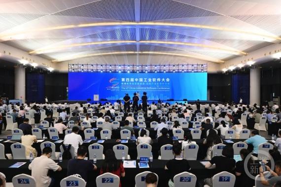 重庆工业软件发展新蓝图来了!(软件工业企业培育孵化) 爱链网 重庆工业软件发展新蓝图来了!(软件工业企业培育孵化) 爱链网