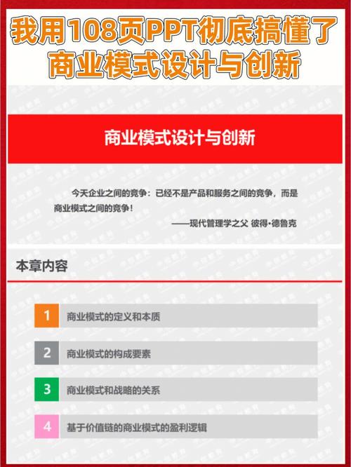 《战神:软件项目管理深度实战》–读后感(项目经理项目项目管理软件的人) 技术资讯 《战神:软件项目管理深度实战》–读后感(项目经理项目项目管理软件的人) 技术资讯