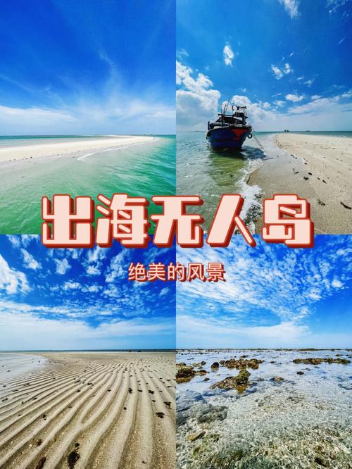 一年赚了3700万(出海的人团队不懂公司) 技术资讯 一年赚了3700万(出海的人团队不懂公司) 一年赚了3700万(出海的人团队不懂公司) 技术资讯