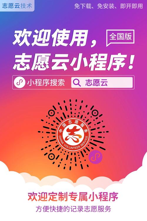 灵动岛怎么投歌词「灵动标签友情链接怎么弄」 脚本文章 灵动岛怎么投歌词「灵动标签友情链接怎么弄」 灵动岛怎么投歌词「灵动标签友情链接怎么弄」 脚本文章