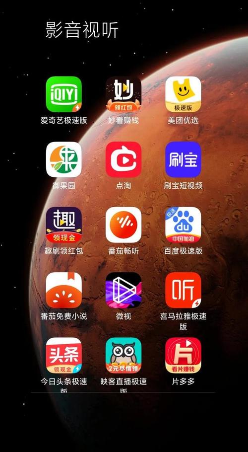 助力你的创业梦想(源码成品视频开发你可以) 助力你的创业梦想(源码成品视频开发你可以) 软件开发