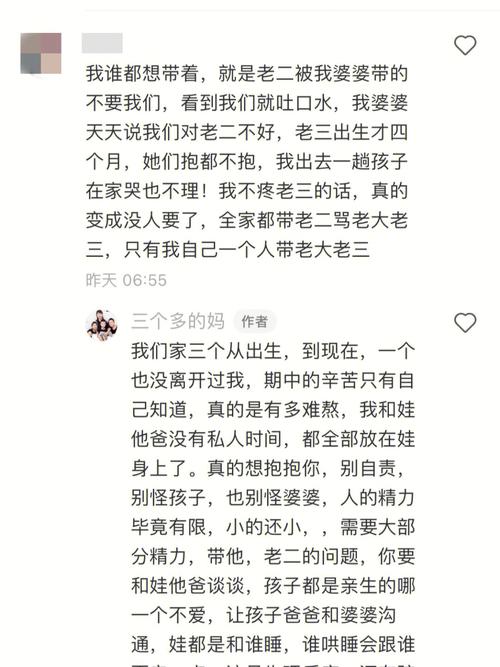 朋友妈妈走了怎么安慰「如何更换友情链接账号」 爱链网 朋友妈妈走了怎么安慰「如何更换友情链接账号」 朋友妈妈走了怎么安慰「如何更换友情链接账号」 爱链网