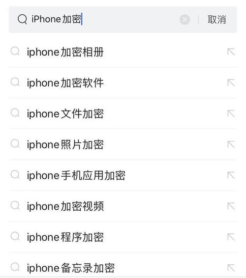 绕过iPhone密码，获取任何信息(破解软件获取绕过公布国外) 绕过iPhone密码，获取任何信息(破解软件获取绕过公布国外) 脚本文章