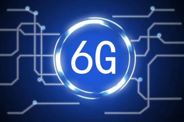 目前无成熟的6G相关技术产品(新一代金融界通信公网公司) 技术资讯