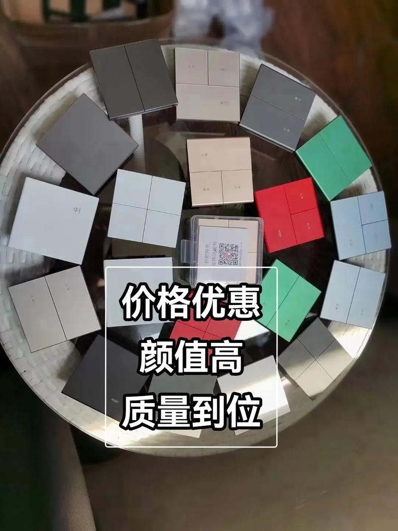 对图核价不再发愁(报价图报搞定智能发愁) 软件开发 对图核价不再发愁(报价图报搞定智能发愁) 对图核价不再发愁(报价图报搞定智能发愁) 软件开发