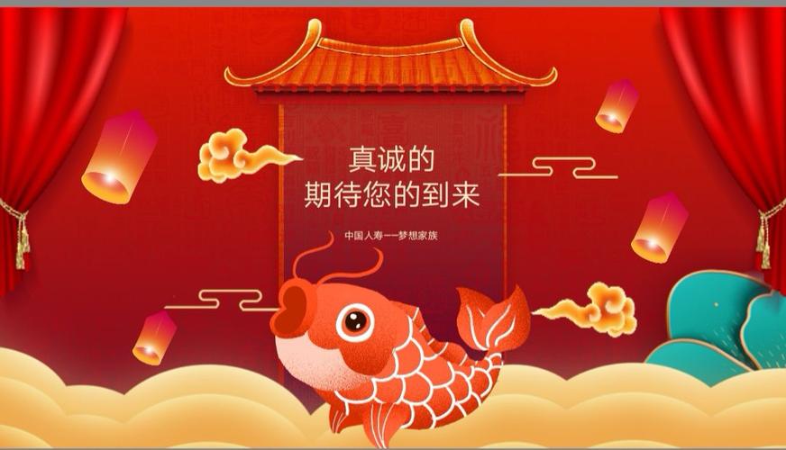 “宝你汇”直播间期待您的光临！(您的直播间立项企业重磅) “宝你汇”直播间期待您的光临！(您的直播间立项企业重磅) 脚本文章