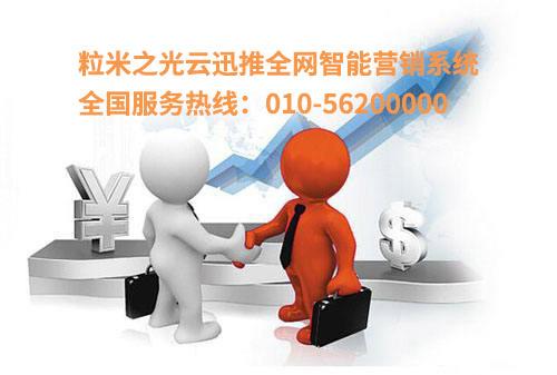 kinai是什么团队缩写「软件公司的友情链接是什么」 爱链网 kinai是什么团队缩写「软件公司的友情链接是什么」 kinai是什么团队缩写「软件公司的友情链接是什么」 爱链网