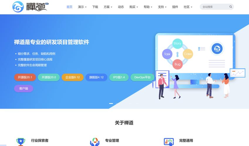 2022年20款最佳免费项目管理软件推荐(项目管理软件免费项目管理不超过) 技术资讯 2022年20款最佳免费项目管理软件推荐(项目管理软件免费项目管理不超过) 2022年20款最佳免费项目管理软件推荐(项目管理软件免费项目管理不超过) 技术资讯