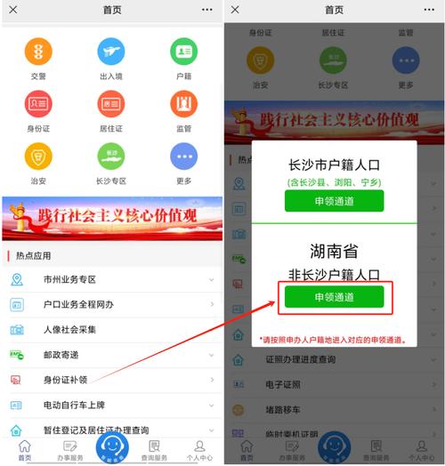 软件谷从申报高企到帮“码农”找对象 服务项目近百(软件部门企业服务项目机关) 软件谷从申报高企到帮“码农”找对象 服务项目近百(软件部门企业服务项目机关) 软件开发
