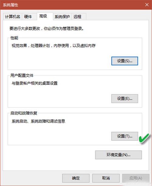 软件项目失败的十四个原因(项目软件微服代码团队) 软件项目失败的十四个原因(项目软件微服代码团队) 爱链网