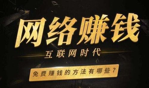 网络创业有哪些项目可以做(自己的创业项目网络社交) 爱链网 网络创业有哪些项目可以做(自己的创业项目网络社交) 网络创业有哪些项目可以做(自己的创业项目网络社交) 爱链网