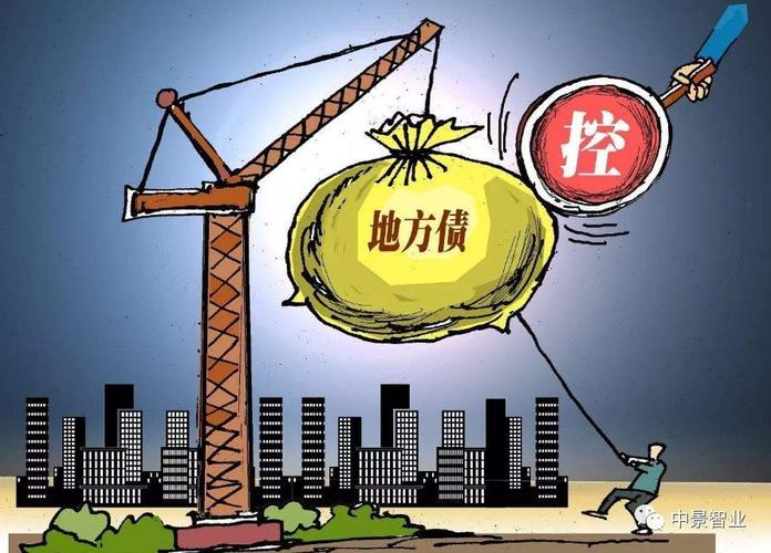 不得违规举债筹措资金(政府投资概算项目投资项目) 不得违规举债筹措资金(政府投资概算项目投资项目) 软件开发