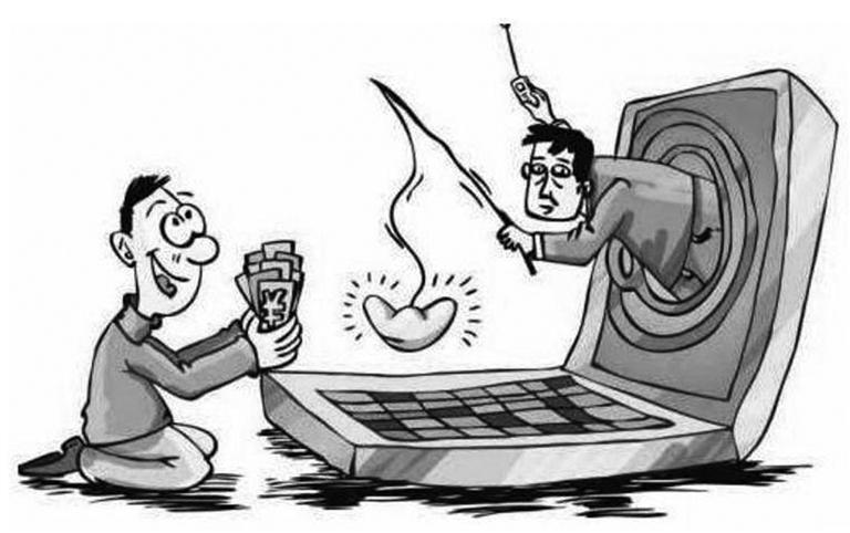 “走账”生意:赌博色情等网络“黑产”资金“地下通道”调查(收款支付资金公司赌博) 爱链网 “走账”生意:赌博色情等网络“黑产”资金“地下通道”调查(收款支付资金公司赌博) “走账”生意:赌博色情等网络“黑产”资金“地下通道”调查(收款支付资金公司赌博) 爱链网