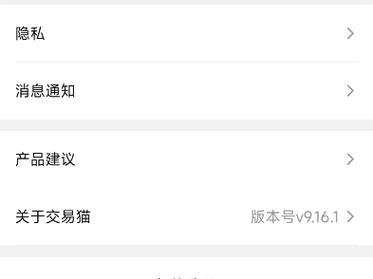 选软件不靠谱！拒绝中间商！最新的软件行业名单库（20240402）(科技软件信息启明恒信) 选软件不靠谱！拒绝中间商！最新的软件行业名单库（20240402）(科技软件信息启明恒信) 脚本文章