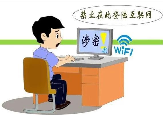 不看你就OUT了!(终端计算机保密你就检查) 技术资讯 不看你就OUT了!(终端计算机保密你就检查) 不看你就OUT了!(终端计算机保密你就检查) 技术资讯