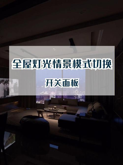 智能灯光视觉编辑软件教程-第二十讲(头灯跑马调光青山基础上) 技术资讯 智能灯光视觉编辑软件教程-第二十讲(头灯跑马调光青山基础上) 智能灯光视觉编辑软件教程-第二十讲(头灯跑马调光青山基础上) 技术资讯
