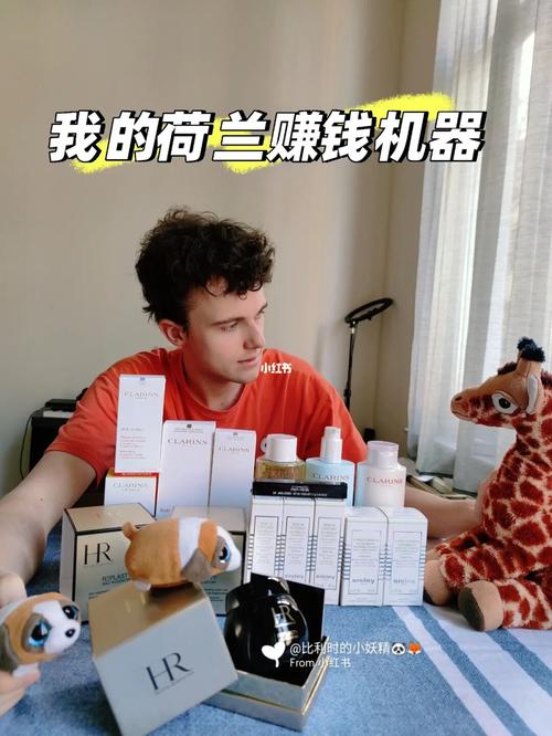 做一个有情感的赚钱机器(员工做一个奖励工作机器) 技术资讯 做一个有情感的赚钱机器(员工做一个奖励工作机器) 做一个有情感的赚钱机器(员工做一个奖励工作机器) 技术资讯