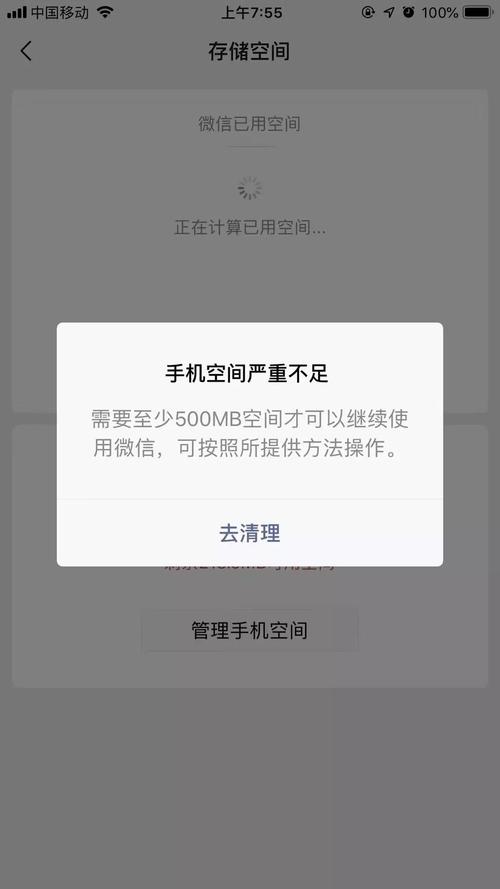 如何辨别恶意手机应用和小程序？不小心装了恶意应用怎么办？(用户恶意程序二三里资讯) 如何辨别恶意手机应用和小程序？不小心装了恶意应用怎么办？(用户恶意程序二三里资讯) 技术资讯