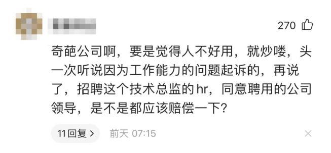 拿百度词条当证据(公司词条程序员证据索赔) 软件开发 拿百度词条当证据(公司词条程序员证据索赔) 拿百度词条当证据(公司词条程序员证据索赔) 软件开发