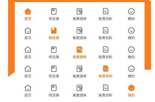在上海影响教育APP开发的因素有哪些？(教育用户开发因素影响) 在上海影响教育APP开发的因素有哪些？(教育用户开发因素影响) 软件开发