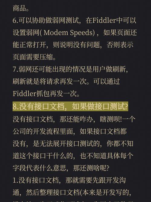 软件测试员,月入十万不是梦(软件测试门槛不法分子月入) 脚本文章 软件测试员,月入十万不是梦(软件测试门槛不法分子月入) 软件测试员,月入十万不是梦(软件测试门槛不法分子月入) 脚本文章