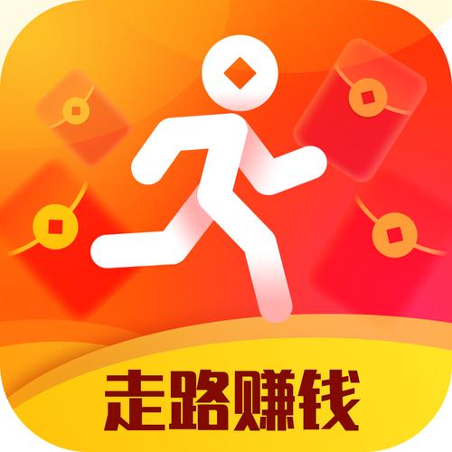 “走走路就可以领钱了”?“赚钱APP”真能赚钱吗?(赚钱用户头条走路广告) 爱链网 “走走路就可以领钱了”?“赚钱APP”真能赚钱吗?(赚钱用户头条走路广告) “走走路就可以领钱了”?“赚钱APP”真能赚钱吗?(赚钱用户头条走路广告) 爱链网