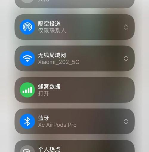 测试大佬分享:WEB和APP测试小结(测试更新提示过程中推送) 技术资讯 测试大佬分享:WEB和APP测试小结(测试更新提示过程中推送) 测试大佬分享:WEB和APP测试小结(测试更新提示过程中推送) 技术资讯