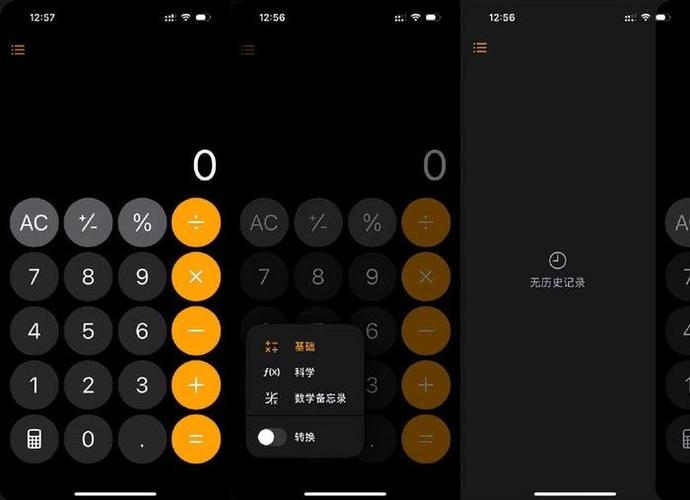 测试大佬分享:WEB和APP测试小结(测试更新提示过程中推送) 技术资讯 测试大佬分享:WEB和APP测试小结(测试更新提示过程中推送) 测试大佬分享:WEB和APP测试小结(测试更新提示过程中推送) 技术资讯