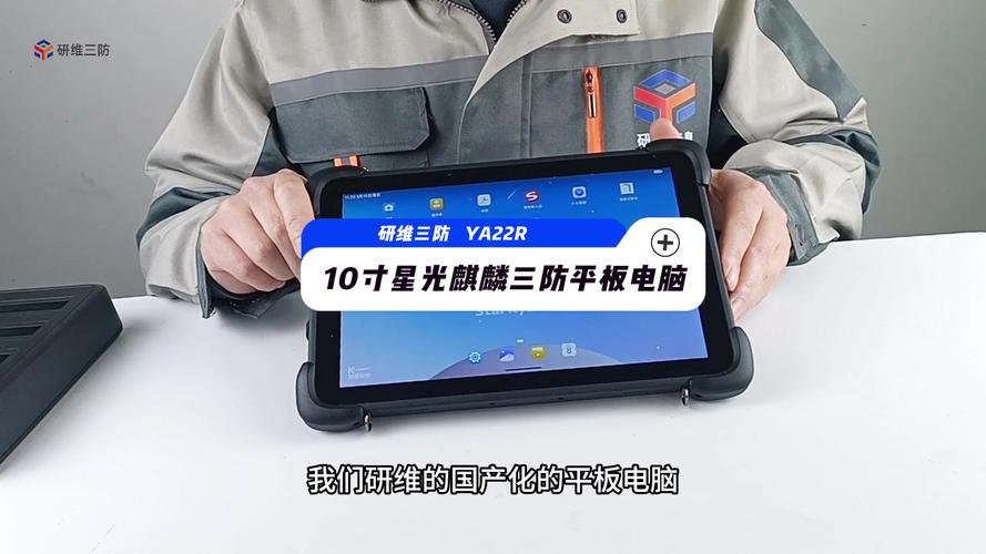实现一键快速加固(加固麒麟软件操作系统主机) 爱链网 实现一键快速加固(加固麒麟软件操作系统主机) 实现一键快速加固(加固麒麟软件操作系统主机) 爱链网