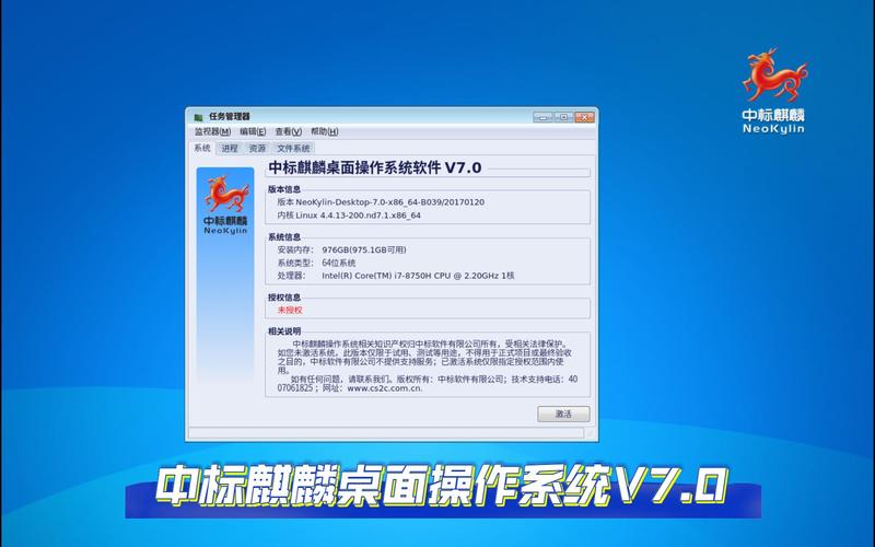 实现一键快速加固(加固麒麟软件操作系统主机) 爱链网 实现一键快速加固(加固麒麟软件操作系统主机) 实现一键快速加固(加固麒麟软件操作系统主机) 爱链网