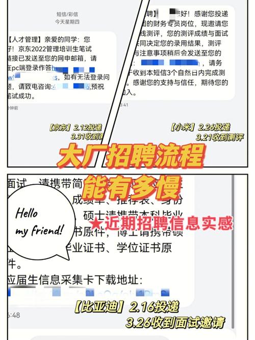 「书评」为何大厂招聘更加关注软背景?(团队多样性的人山岭成员) 技术资讯 「书评」为何大厂招聘更加关注软背景?(团队多样性的人山岭成员) 「书评」为何大厂招聘更加关注软背景?(团队多样性的人山岭成员) 技术资讯