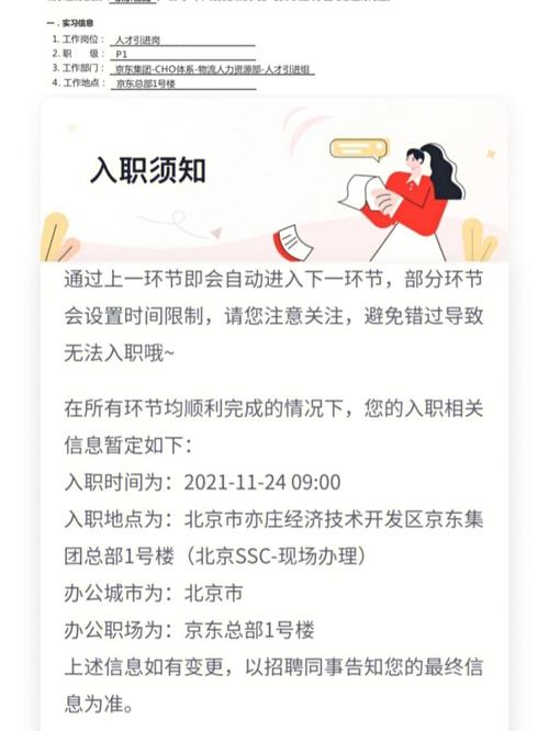 「书评」为何大厂招聘更加关注软背景?(团队多样性的人山岭成员) 技术资讯 「书评」为何大厂招聘更加关注软背景?(团队多样性的人山岭成员) 「书评」为何大厂招聘更加关注软背景?(团队多样性的人山岭成员) 技术资讯