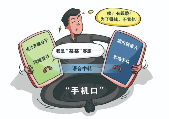 在家打电话赚钱的项目?(平台客服赚钱时间技能) 脚本文章 在家打电话赚钱的项目?(平台客服赚钱时间技能) 在家打电话赚钱的项目?(平台客服赚钱时间技能) 脚本文章
