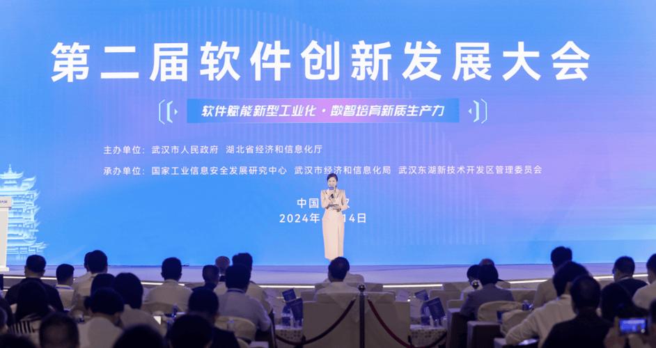 一批软件产业重大项目集中签约(软件合作软件产业开源发展) 技术资讯 一批软件产业重大项目集中签约(软件合作软件产业开源发展) 一批软件产业重大项目集中签约(软件合作软件产业开源发展) 技术资讯