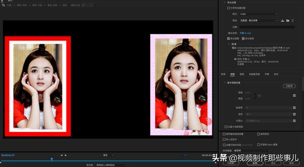 今天我们聊一聊如何以玩的心态学习pr?(学习心态剪辑都是软件) 脚本文章 今天我们聊一聊如何以玩的心态学习pr?(学习心态剪辑都是软件) 今天我们聊一聊如何以玩的心态学习pr?(学习心态剪辑都是软件) 脚本文章