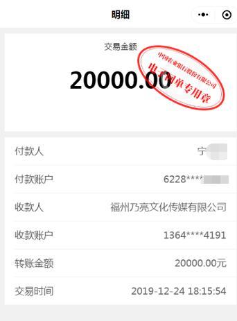 看视频就有钱?贵阳一女子网上兼职损失83万!肚子里的孩子也没了(女士没了兼职肚子里损失) 技术资讯 看视频就有钱?贵阳一女子网上兼职损失83万!肚子里的孩子也没了(女士没了兼职肚子里损失) 看视频就有钱?贵阳一女子网上兼职损失83万!肚子里的孩子也没了(女士没了兼职肚子里损失) 技术资讯
