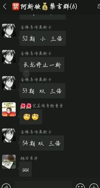 看视频就有钱?贵阳一女子网上兼职损失83万!肚子里的孩子也没了(女士没了兼职肚子里损失) 技术资讯 看视频就有钱?贵阳一女子网上兼职损失83万!肚子里的孩子也没了(女士没了兼职肚子里损失) 看视频就有钱?贵阳一女子网上兼职损失83万!肚子里的孩子也没了(女士没了兼职肚子里损失) 技术资讯