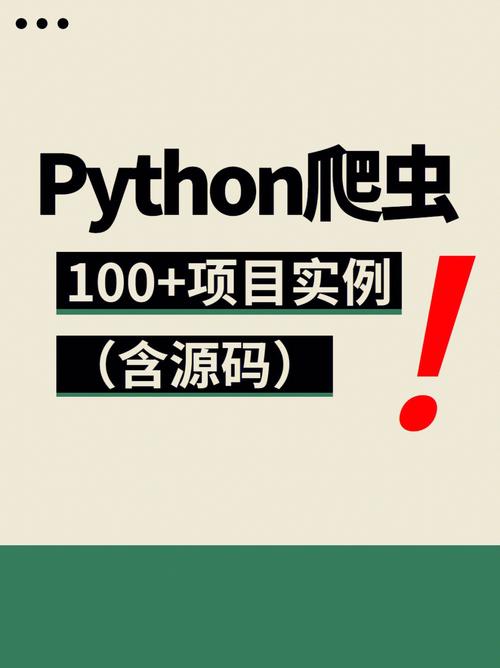一个标星:17.4k⭐可视化爬虫软件开源项目:EasySpider(项目开源爬虫执行可视化) 脚本文章 一个标星:17.4k⭐可视化爬虫软件开源项目:EasySpider(项目开源爬虫执行可视化) 一个标星:17.4k⭐可视化爬虫软件开源项目:EasySpider(项目开源爬虫执行可视化) 脚本文章