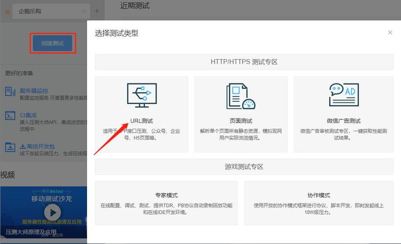 小程序需要进行软件测试吗?小程序测试有哪些测试内容?(测试程序用户软件功能) 脚本文章 小程序需要进行软件测试吗?小程序测试有哪些测试内容?(测试程序用户软件功能) 小程序需要进行软件测试吗?小程序测试有哪些测试内容?(测试程序用户软件功能) 脚本文章