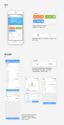 小程序需要进行软件测试吗?小程序测试有哪些测试内容?(测试程序用户软件功能) 脚本文章 小程序需要进行软件测试吗?小程序测试有哪些测试内容?(测试程序用户软件功能) 小程序需要进行软件测试吗?小程序测试有哪些测试内容?(测试程序用户软件功能) 脚本文章
