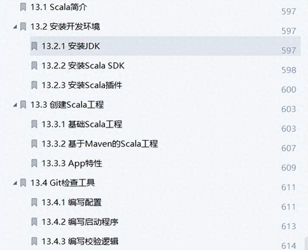 阿里直呼真省钱！全网首发IntelliJ IDEA应用实战手册竟遭哄抢(哄抢阿里首发省钱实战) 阿里直呼真省钱！全网首发IntelliJ IDEA应用实战手册竟遭哄抢(哄抢阿里首发省钱实战) 软件开发