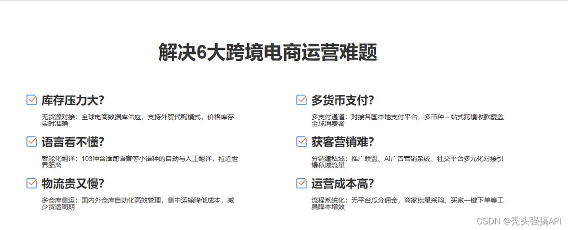这个开源项目值得拥有(自己的开源系统私信搭建) 技术资讯 这个开源项目值得拥有(自己的开源系统私信搭建) 这个开源项目值得拥有(自己的开源系统私信搭建) 技术资讯