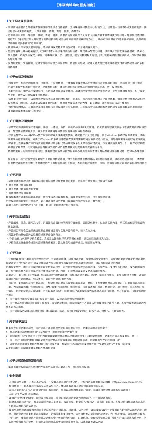 DPP的套路(套路助力的是砍价碎花) 技术资讯 DPP的套路(套路助力的是砍价碎花) DPP的套路(套路助力的是砍价碎花) 技术资讯