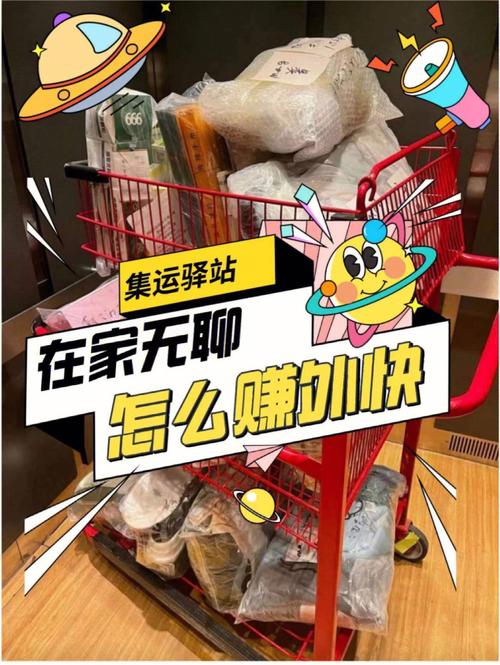 新兴且热门的宠物副业丨探访春节期间月入上万的兼职秘笈(宠物副业春节期间探访秘笈) 技术资讯 新兴且热门的宠物副业丨探访春节期间月入上万的兼职秘笈(宠物副业春节期间探访秘笈) 新兴且热门的宠物副业丨探访春节期间月入上万的兼职秘笈(宠物副业春节期间探访秘笈) 技术资讯