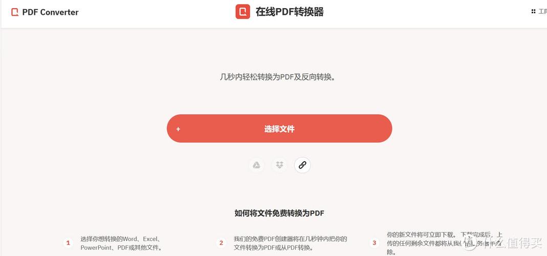 这样做可以快速解决！(软件安装电脑解决解决办法) 这样做可以快速解决！(软件安装电脑解决解决办法) 软件开发