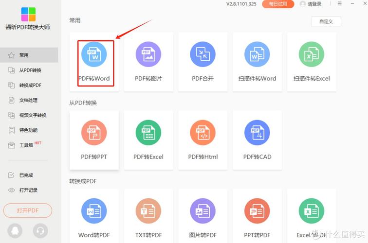 这样做可以快速解决！(软件安装电脑解决解决办法) 这样做可以快速解决！(软件安装电脑解决解决办法) 软件开发