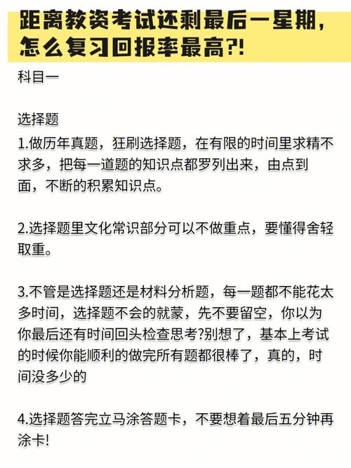 犯错！！也可以提高回报率！！！(犯错回报率错误经验提高) 犯错！！也可以提高回报率！！！(犯错回报率错误经验提高) 软件开发
