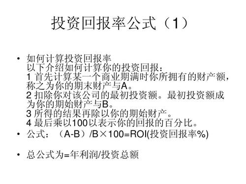 犯错！！也可以提高回报率！！！(犯错回报率错误经验提高) 犯错！！也可以提高回报率！！！(犯错回报率错误经验提高) 软件开发