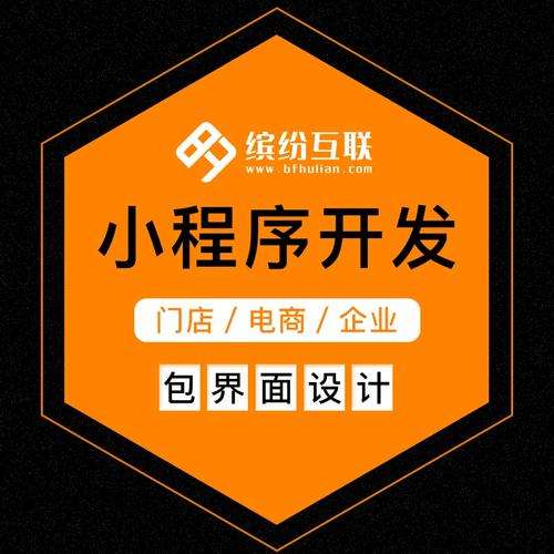 定制软件开发需要交付源码吗?(开发交付源码软件定制) 脚本文章 定制软件开发需要交付源码吗?(开发交付源码软件定制) 定制软件开发需要交付源码吗?(开发交付源码软件定制) 脚本文章