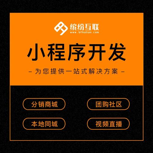 定制软件开发需要交付源码吗?(开发交付源码软件定制) 脚本文章 定制软件开发需要交付源码吗?(开发交付源码软件定制) 定制软件开发需要交付源码吗?(开发交付源码软件定制) 脚本文章